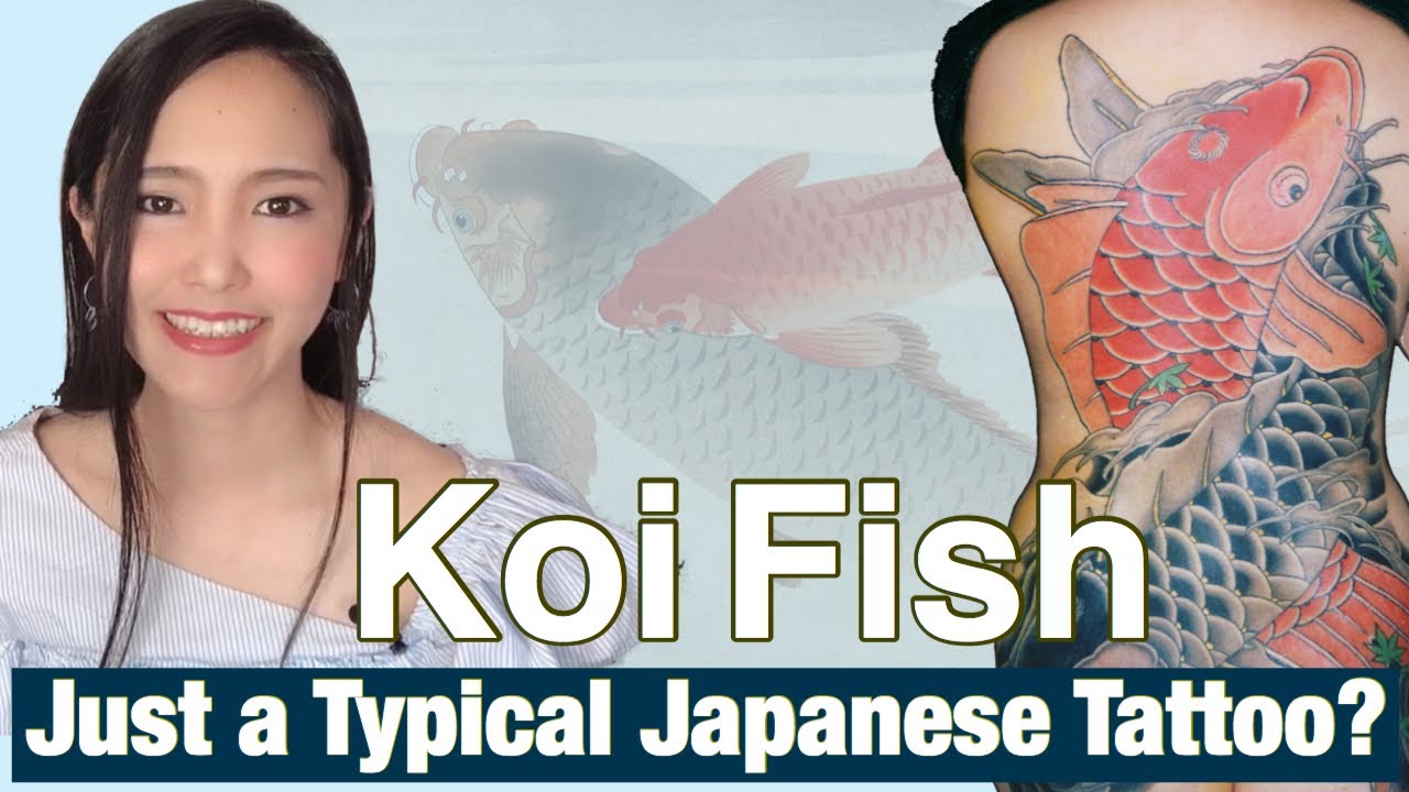 【Koi Fish①】Just a Typical Japanese Tattoo?