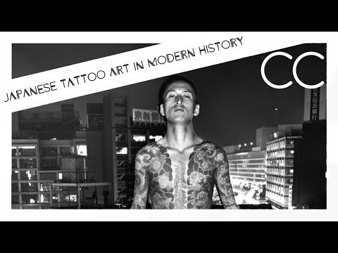 A brief history of Japanese Tattoo Art - From the Meiji Era to the Present Day